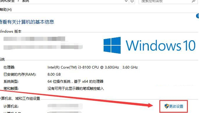 win10字体有点模糊(win10字体模糊是什么原因)