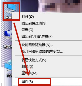 win10耳机连接台式机主机没声音怎么办啊(windows10连耳机)