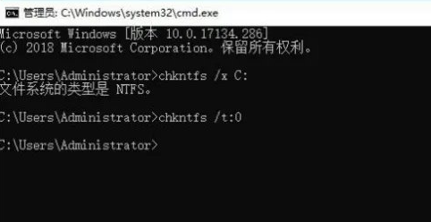 win10取消开机检测硬盘(win10开机硬盘自检怎么取消啊)