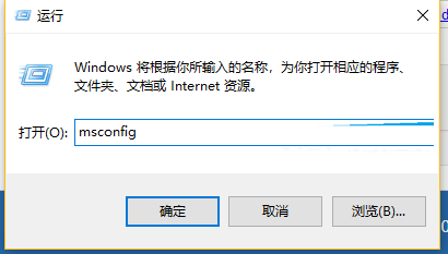 win10 开机进不去系统(win10开机后进不去系统)