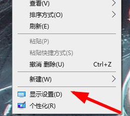 win10屏幕分辨率灰色怎么办(win10分辨率是灰色的改不了怎么办)