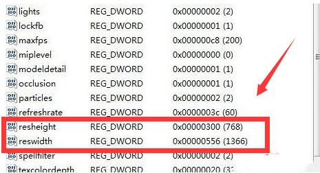 电脑玩魔兽的屏幕怎么调(电脑玩魔兽不能全屏怎么办)