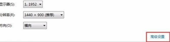 window10屏幕一直闪无法操作(w10屏幕闪烁进不去)