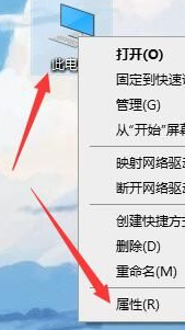 win10字体有点模糊(win10字体模糊是什么原因)
