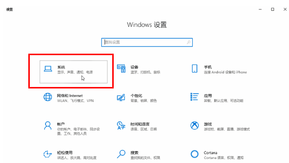 win10切换平板模式提示怎么开机(win10 切换平板模式)