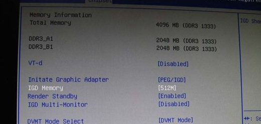 win10集成显卡怎么开启(win10集成显卡怎么调显存速度)