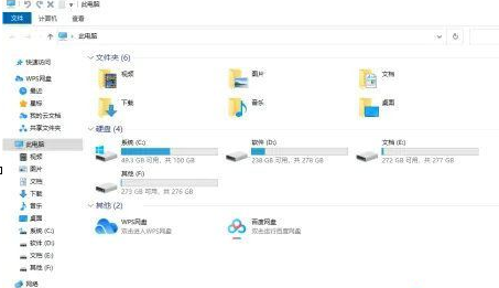 win10拖不动文件(windows 拖拽)