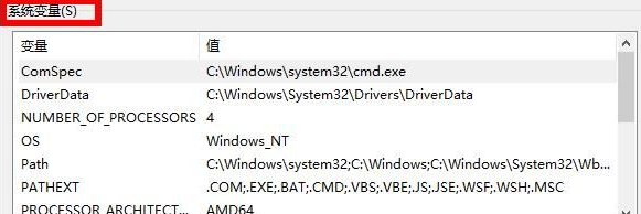 windows10怎么设置环境变量(windows环境设置)