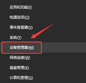 window10蓝屏kernel_apc(window10蓝屏kernel data)