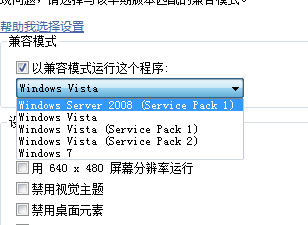 win10玩心灵终结很卡(win10玩心灵终结卡顿怎么办解决)