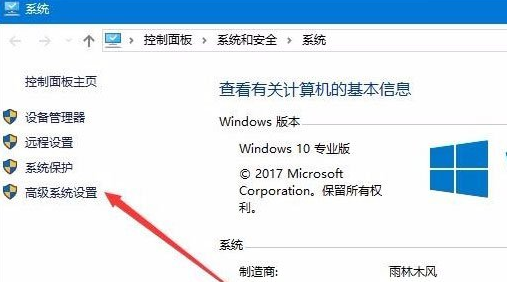 windows10桌面图标有阴影(win10桌面图标影藏)