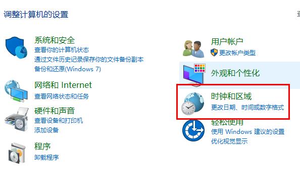 win10文件夹名乱码怎么解决(windows文件夹名乱码)