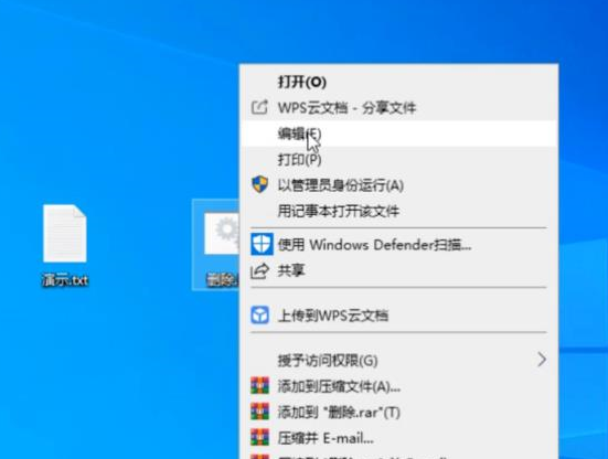 window10文件无法删除(win10电脑文件无法删除怎么回事儿)