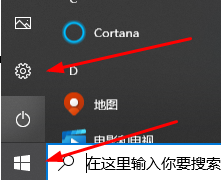 win10修改默认浏览器后会自动改回(Win10如何修改默认浏览器设置)