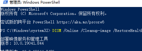 win10注册表打不开怎么修复系统(windows注册表打不开)