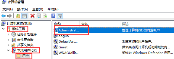 右键后没有以管理员身份运行(右键菜单没有以管理员身份运行)