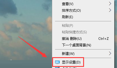 windows10颜色管理(windows10颜色管理怎么设置)