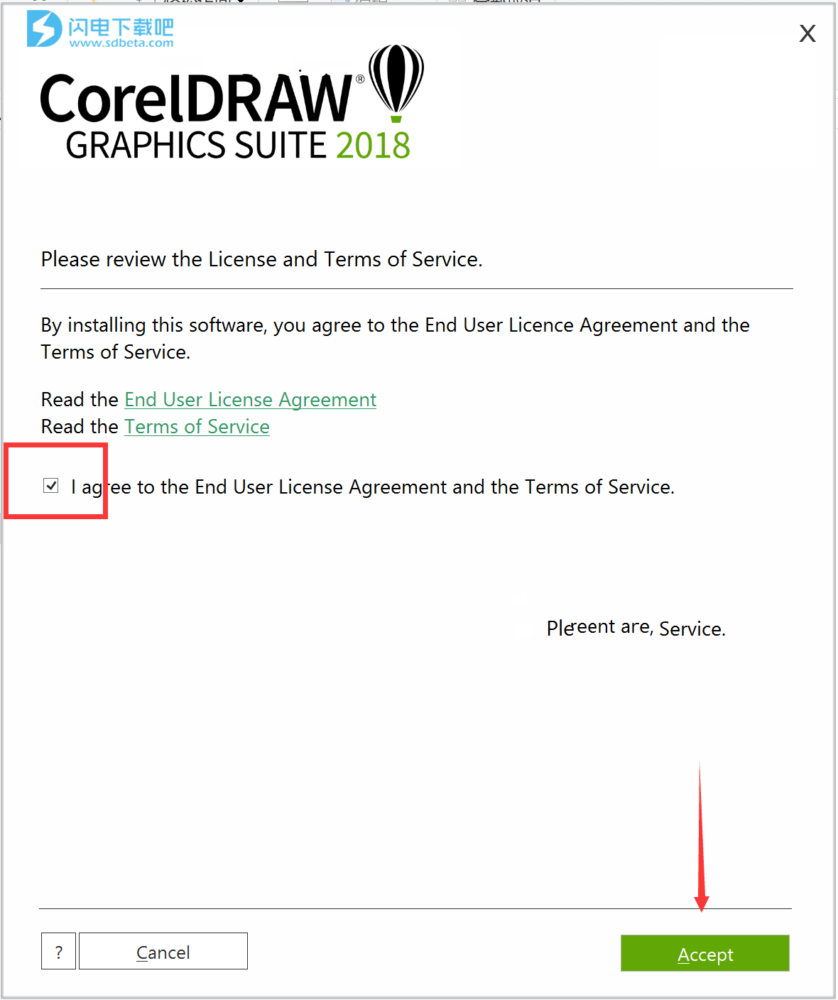 cdr2018软件安装教程(cdr2018安装步骤)