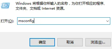 Win10如何设置处理器数量选多少合适(win10设置处理器数量有用吗)