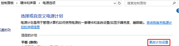 win10系统黑屏但鼠标指针(win10黑屏无法进入桌面鼠标可动)
