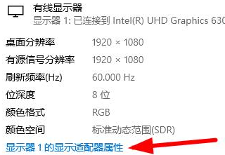 win10屏幕分辨率灰色怎么办(win10分辨率是灰色的改不了怎么办)