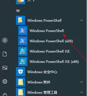 win10应用商店点击没反应(win10应用商店不见了怎么回事)
