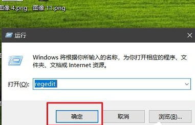 win10怎么把cad卸载干净2020(win10怎么把cad卸载干净2018)
