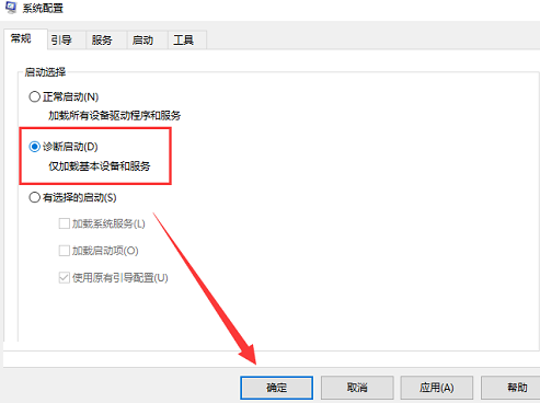 win10 开机进不去系统(win10开机后进不去系统)