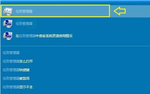 win10打开资源管理器卡顿(win10打开资源管理器很慢)