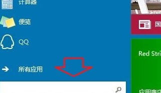 win10打开资源管理器卡顿(win10打开资源管理器很慢)