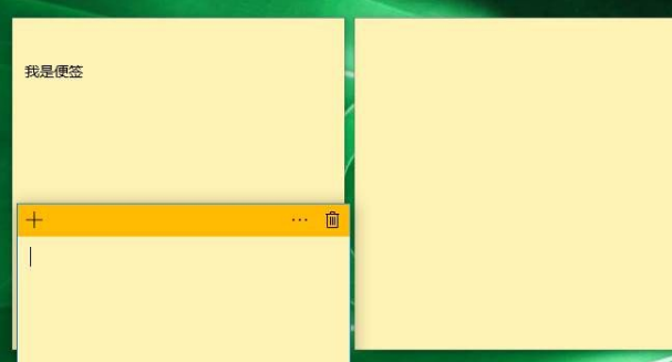 win10系统便签在哪里(windows10便签在哪)