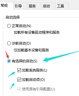 win10启动很慢(windows10启动慢怎么办)