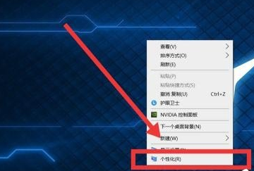 windows10电脑桌面没有我的电脑图标(win10系统桌面没有我的电脑怎么办)