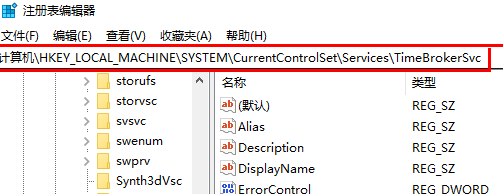 system idle process占cpu99(systemidi占用cpu过高怎么办)