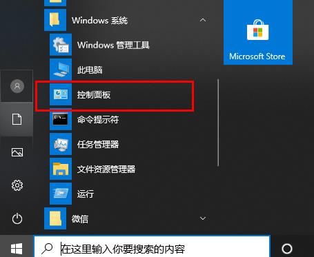win10文件夹名乱码怎么解决(windows文件夹名乱码)