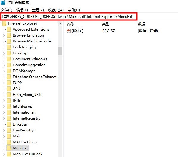 win10右键菜单选项可以改吗安卓(window10右键菜单样式怎么改)