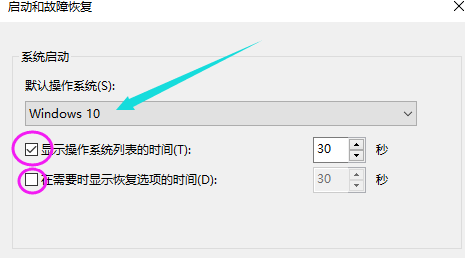 win10启动很慢(windows10启动慢怎么办)