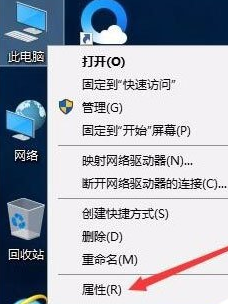 windows10桌面图标有阴影(win10桌面图标影藏)