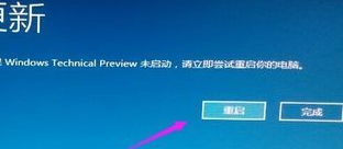 win10卸载更新点了没反应(win10卸载更新右击没有卸载)