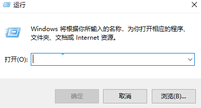 查看电脑配置的指令win10(win10如何查看电脑的配置信息)