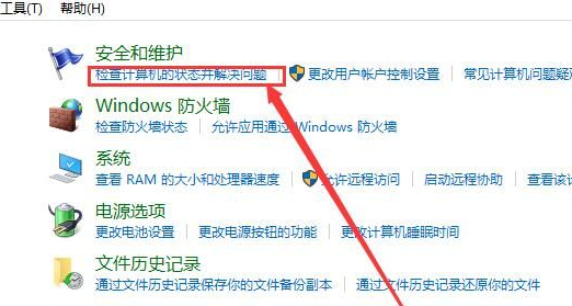 win10右键计算机管理找不到文件(win10计算机右键管理打不开)
