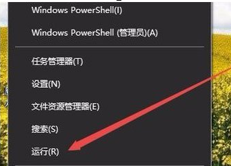 win10ie浏览器图标删除不了(ie图标删不了)