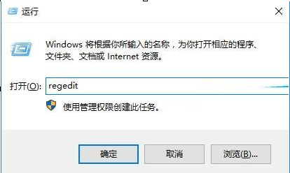 win10远程连接提示函数错误怎么办啊(远程桌面提示函数错误)