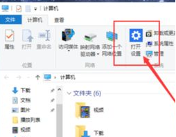 windows10平板模式有什么用(win10的平板模式好用吗)