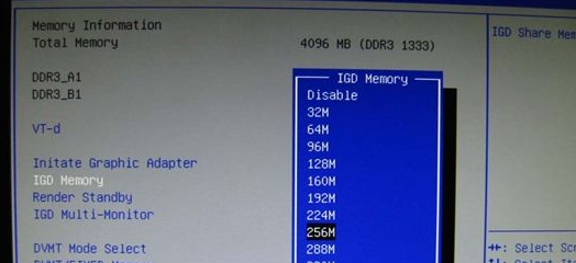 win10集成显卡怎么开启(win10集成显卡怎么调显存速度)