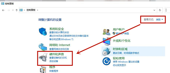 win10耳机连接台式机主机没声音怎么办啊(windows10连耳机)