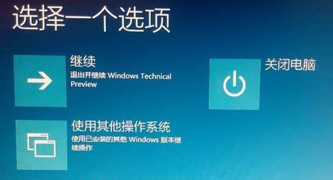 win10卸载更新点了没反应(win10卸载更新右击没有卸载)