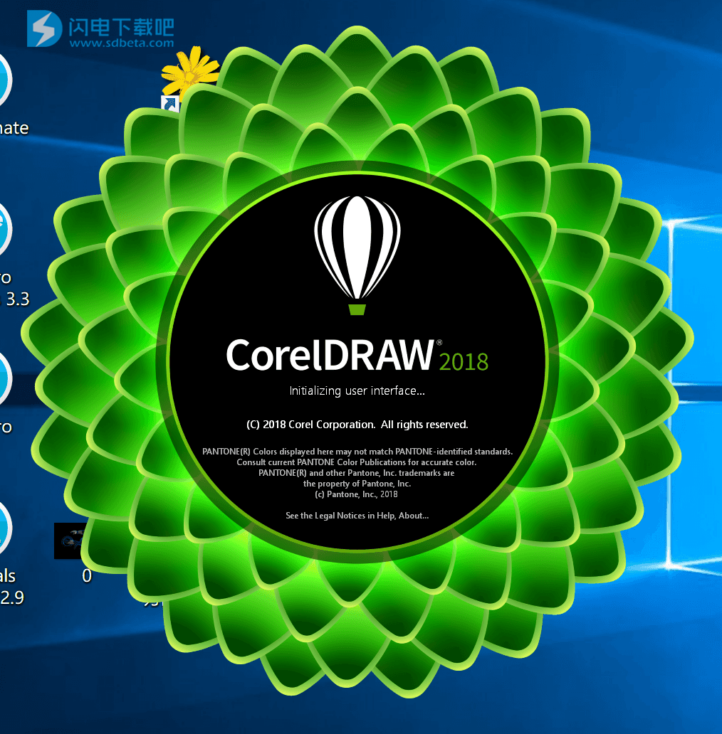 cdr2018软件安装教程(cdr2018安装步骤)