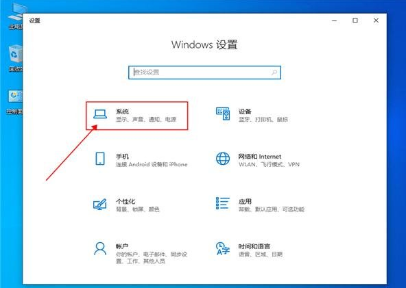 win10平板模式怎么退出全屏(win10平板模式如何退出)