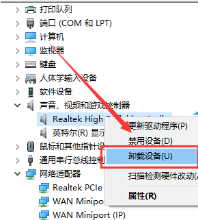 window10蓝屏kernel_apc(window10蓝屏kernel data)